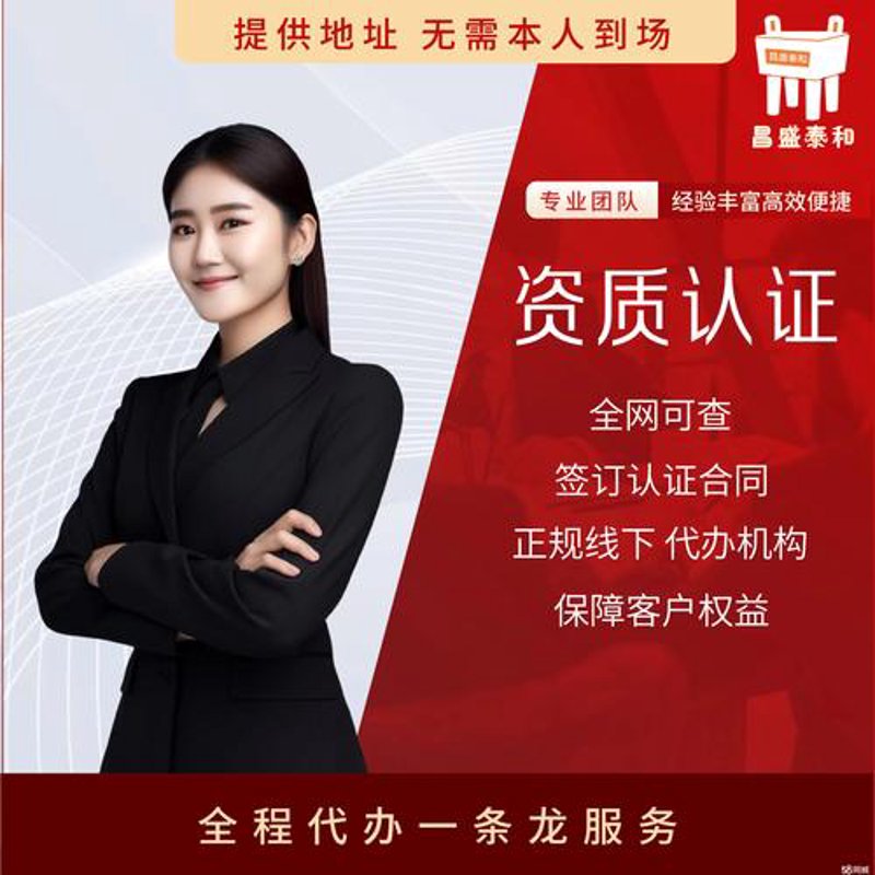 APP定制开发