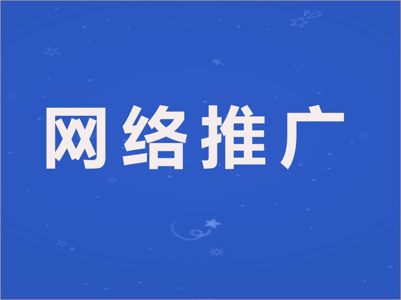 如何选择一家靠谱的软件开发公司