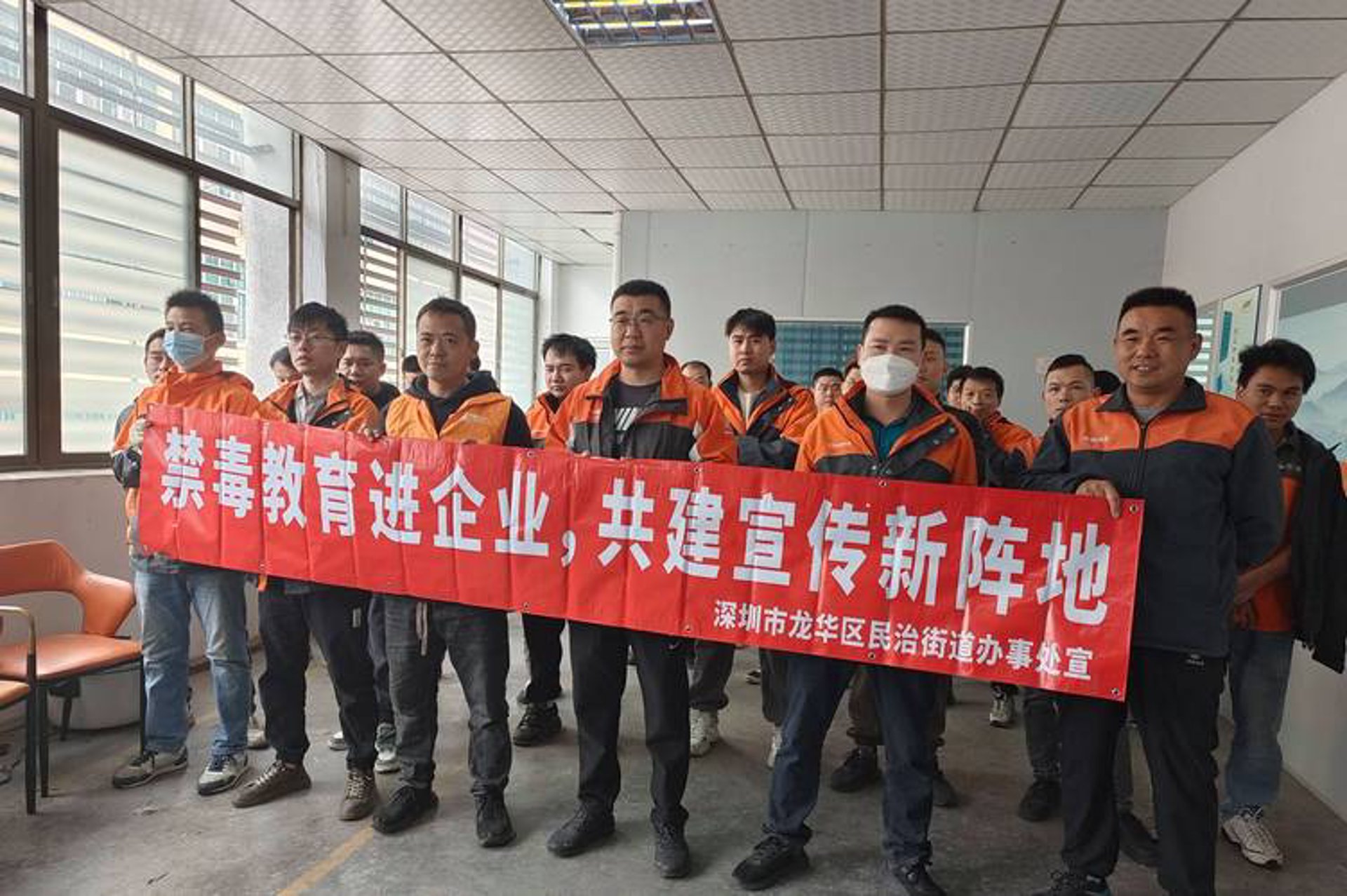 蓝天网络科技
